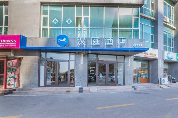 Hanting Hotel Qingdao Chengyang Zhengyang Road