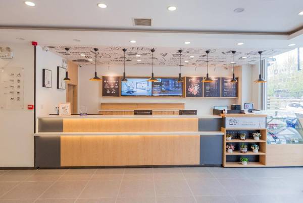 Hanting Hotel Qingdao Licang Wanda