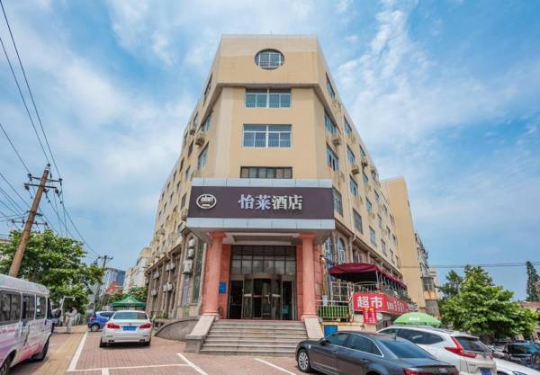 Elan Inn Qingdao Zhongshan Road Catholic Church