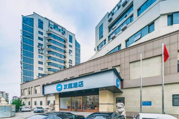 Hanting Hotel Qingdao Zhanqiao Railway Station East Plaza