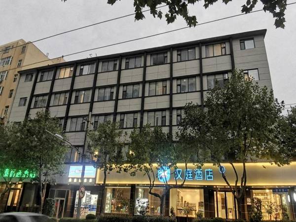 Hanting Hotel Qingdao Zhaiqiao Zhongshan Road