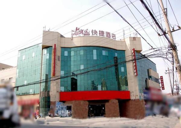 Thank Inn Hotel Shandong Qingdao Tianyirenhe Chengyang District Xiucheng Road