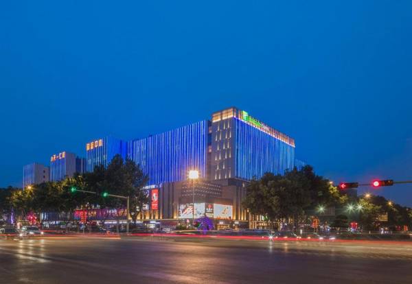 Holiday Inn Express Qingdao Chengyang Central an IHG Hotel