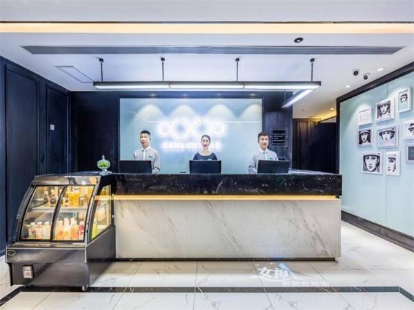 Xana Hotelle·Qingdao Jimo District Government