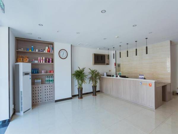 7 Days Premium·Qingdao Railway Station