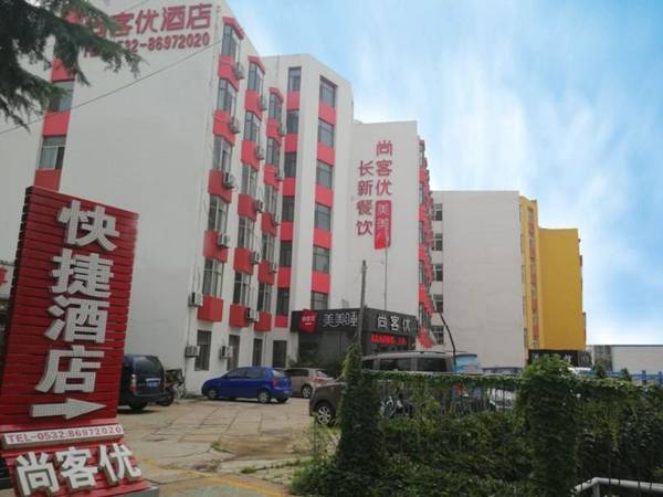 Thank Inn Plus Hotel Qingdao Huangdao District Weike Yunhai City