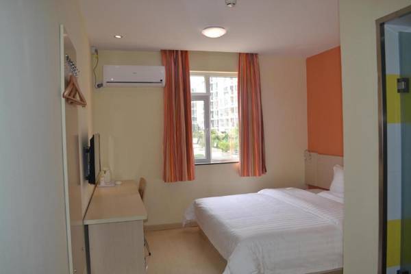 7Days Inn Qingdao Licang Wanda Plaza