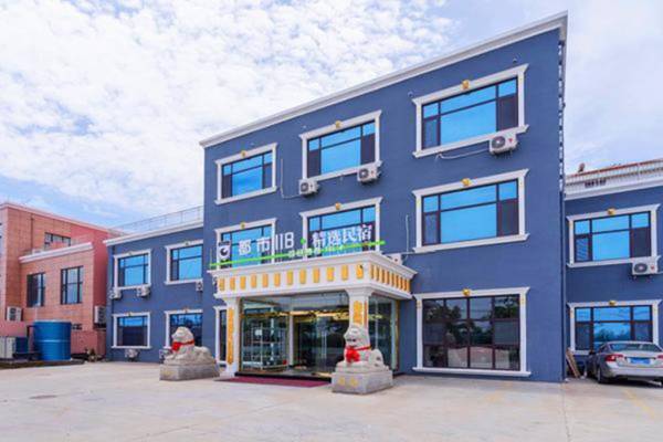 City 118 Selected Hotel Qingdao Yangkou Beaches