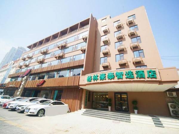 Green Tree Inn Express Qingdao Railway Station Zhanqiao Yacht Wharf