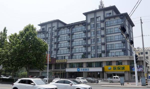 Hanting Hotel Qingdao Jimo Wanda Plaza