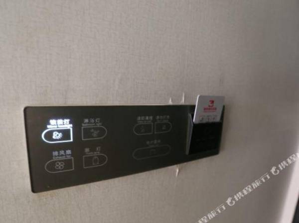 City 118 select hotels ( Jimo clothing city store )