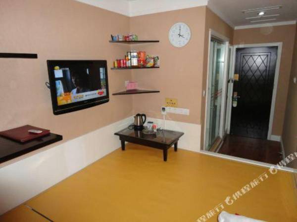 Hongsanjiang Business Hotel