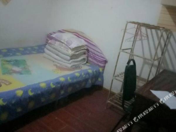 Hansheng Yijia Youth Hostel