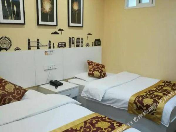 Qingdao Kaijia Yisheng Boutique Theme Hotel