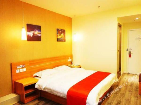 Thank You Inn Wuyishan Road Store