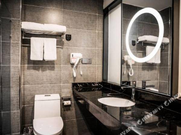 City 118 Select Hotel (Qingdao International Expo Center store)