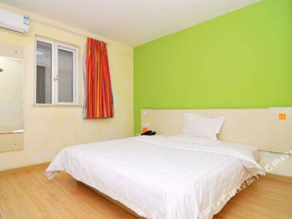 7 Days Inn (Qingdao Haiyun'an Xinglong Road)