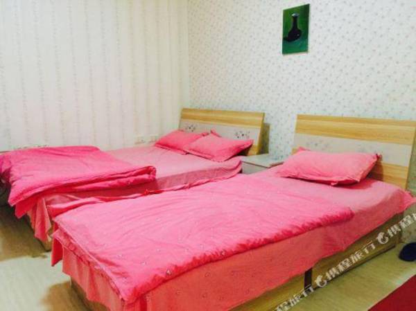 Qingdao Ruzhijia Hotel