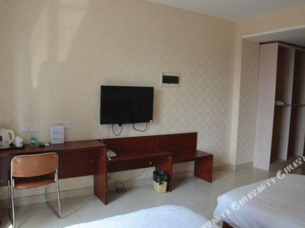 Meiluo International Health Hotel