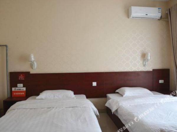 Meiluo International Health Hotel