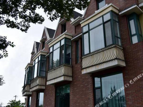 Qingdao Oceanside Hotel & Resort