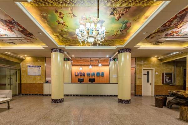 Urba Hotel Jimo Heshan Road