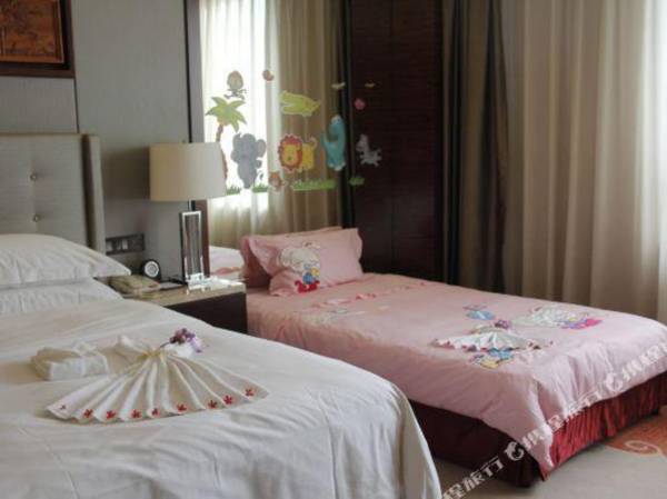 Xian You Da Di Jing Min Hotel