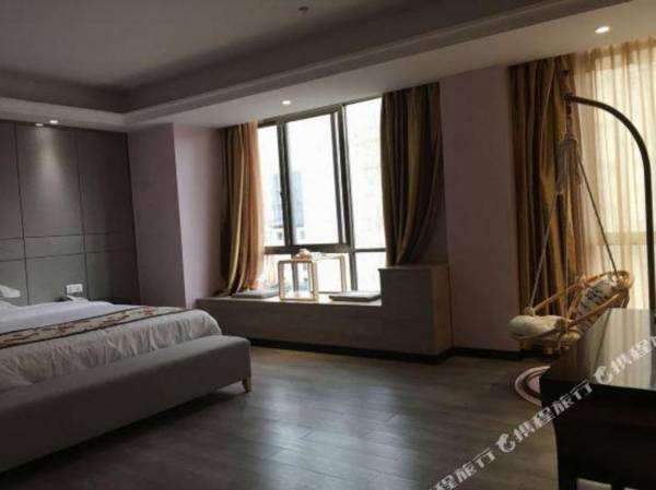 Xian You Yi Hao Grand Hotel