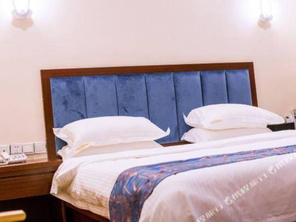 Xian You Dong Nan Hong Shang Wu Hotel