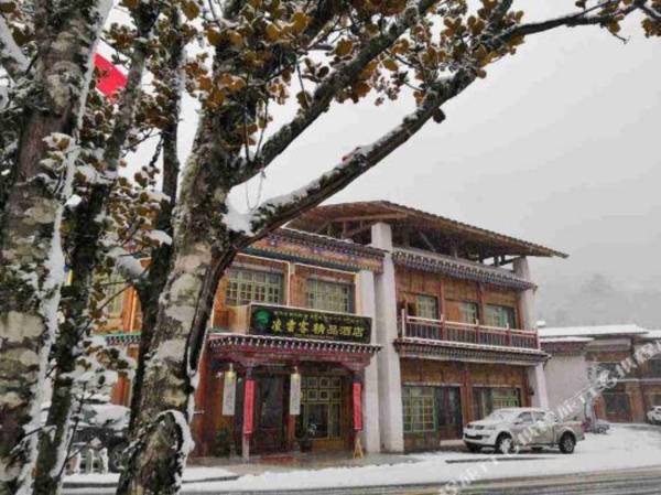 Ling Yun Boutique Hotel