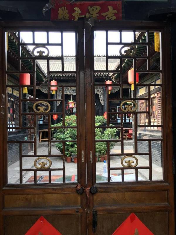 Pingyao Yucheng Yuan Inn