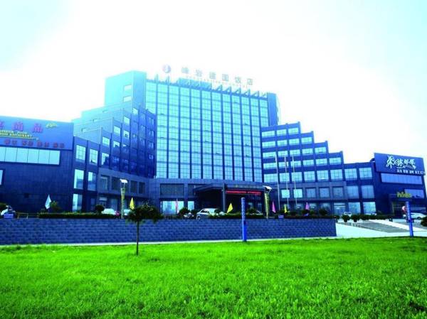 Pingyao Fengyan Jianguo Hotel