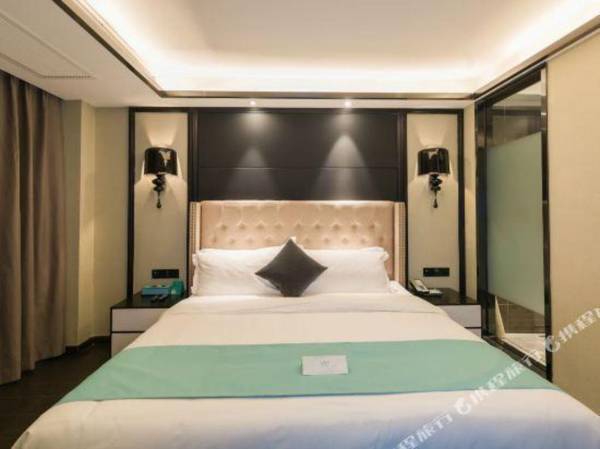 Xana Hotelle (Guang'an South Railway Station)