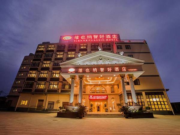 Vienna Hotel Ningbo Xiangshan Shipu Yugang Branch