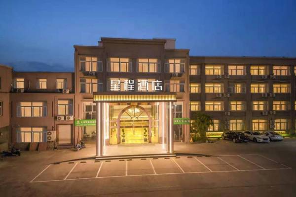 Starway Hotel Ningbo Tongtu Road Minglou Metro Station