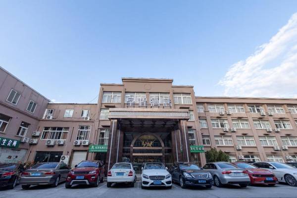 Starway Hotel Ningbo Tongtu Road Minglou Metro Station