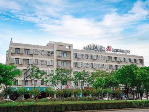 Jinjiang Inn East Siming Road in Higher Education Park Ningbo