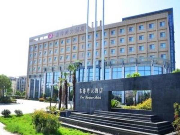 Ningbo East Harbour Hotel