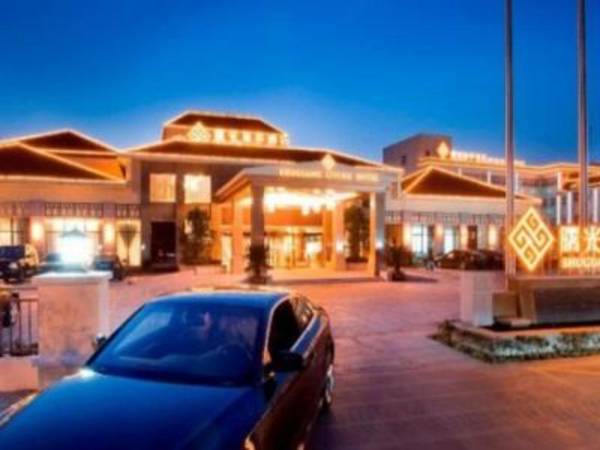 Shuguang Liting Hotel Ningbo