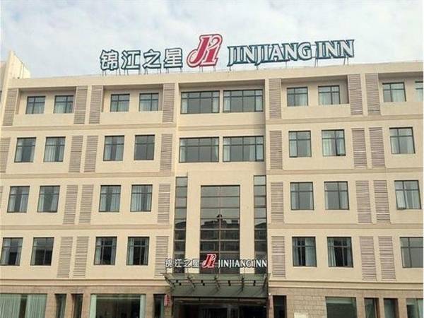 Jinjiang Inn Ningbo Jishigang Outlets Plaza