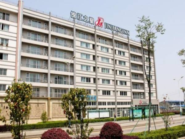 Jinjiang Inn Ningbo Beilun District Government