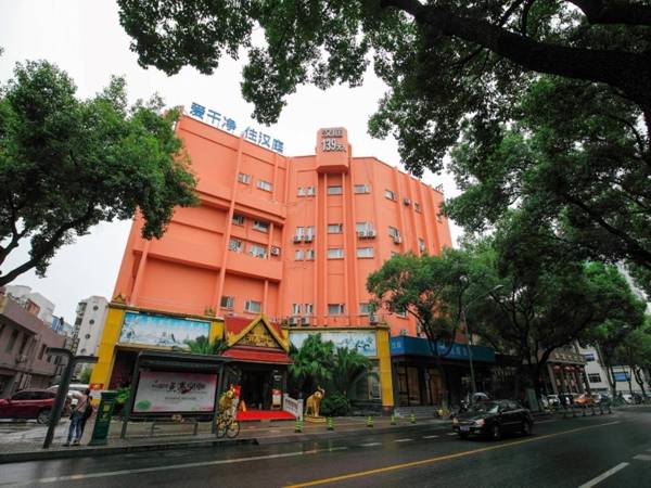 Hanting Hotel Ningbo Railway Station