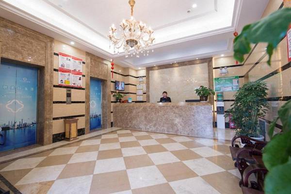 Elan Inn Yuyao Wanda Plaza