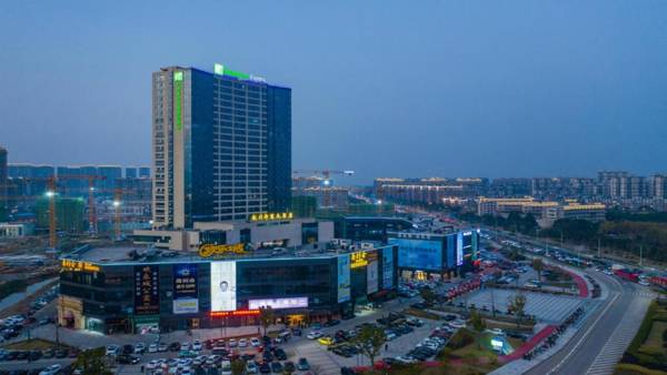 Holiday Inn Express Ningbo Fenghua an IHG Hotel
