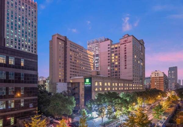 Holiday Inn Express Ningbo City Center