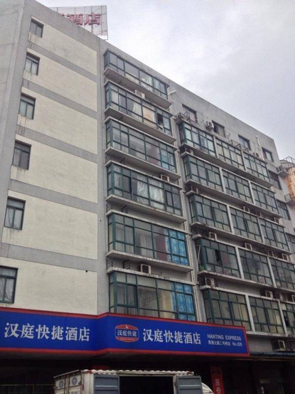 Hanting Hotel Ningbogang Bei Road
