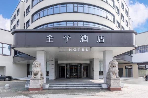 Ji Hotel Ningbo Ninghai International Convention Center