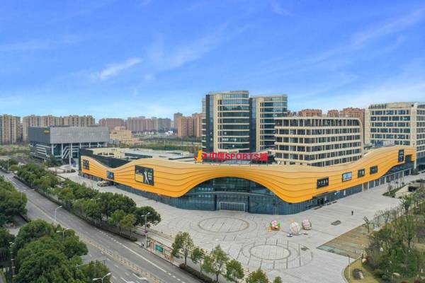 Ji Hotel Ningbo Jiangbei Zhongticheng