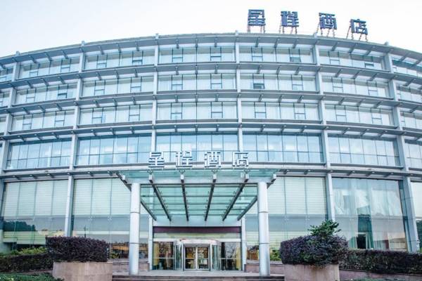 Starway Hotel Ningbo Beilun Bonded South District Fuchun