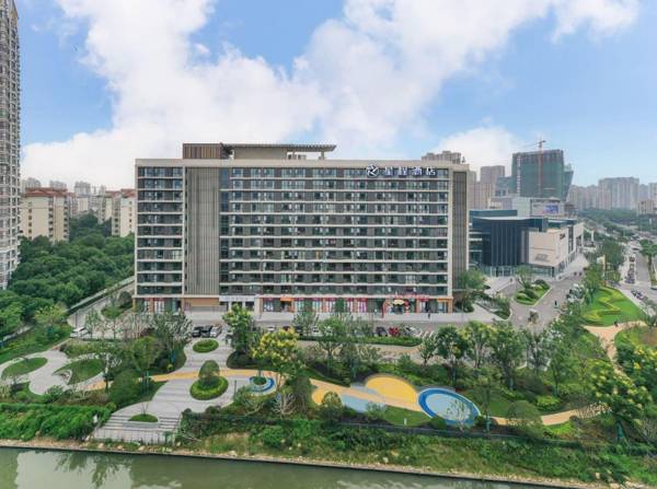 Starway Hotel Ningbo Impression City